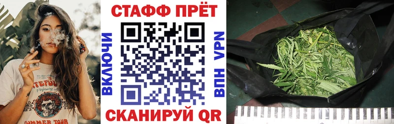 Где купить Слюдянка Канабис  ОМГ ОМГ рабочий сайт  Гашиш  АМФ 