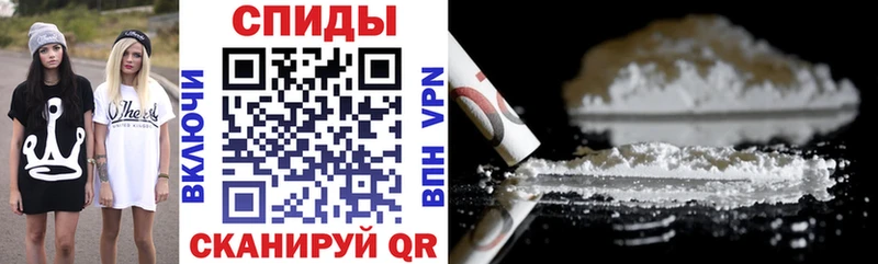АМФЕТАМИН 97%  цена   mega ONION  маркетплейс Telegram  Слюдянка 