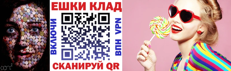 Экстази бентли  Слюдянка 