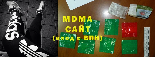 PSILOCYBIN Алзамай