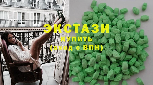 дживик Алексин