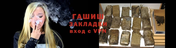 трава Пересвет
