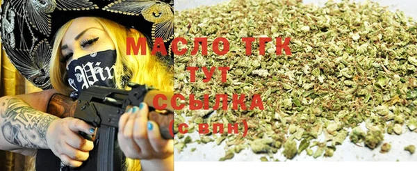 стаф Абдулино