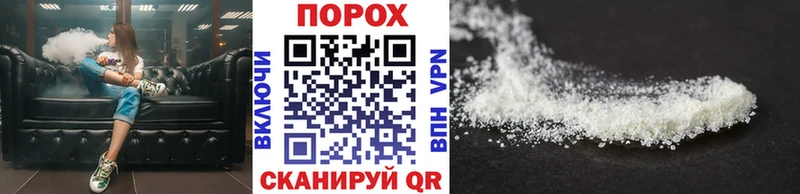 Метамфетамин кристалл блэк спрут вход Слюдянка купить цена